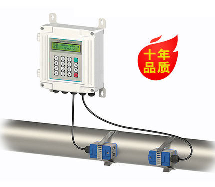 分体壁挂超声波流量计